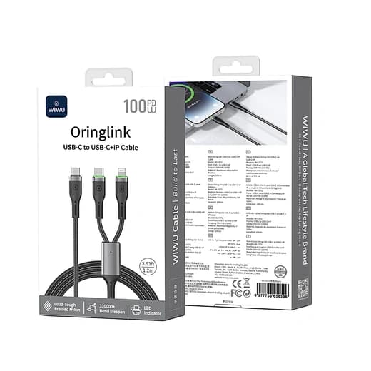 3-in-1 Multi Charging Cable USB-C to USB-C, USB-C to Lightning